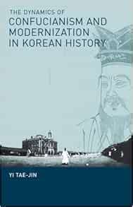 El Levantamiento de 18 de Marzo; Un Cruce entre Tradiciones Confucianas y Modernización Forzada en la Corea Pre-Colonial.